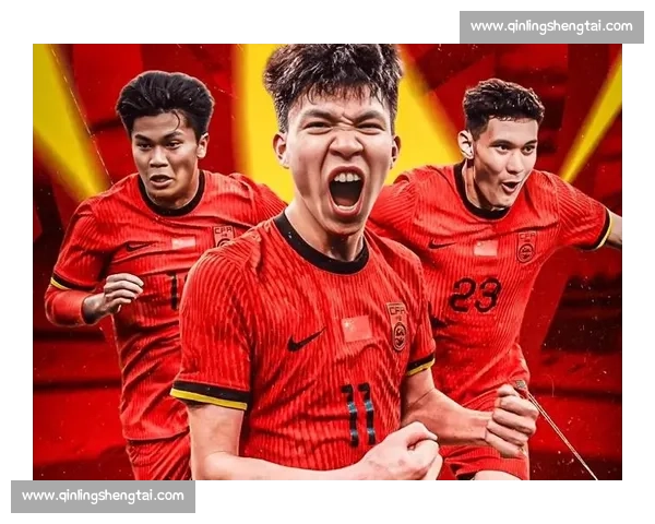 中国男足对阵伊拉克全解析 球队状态战术变化与关键看点揭秘