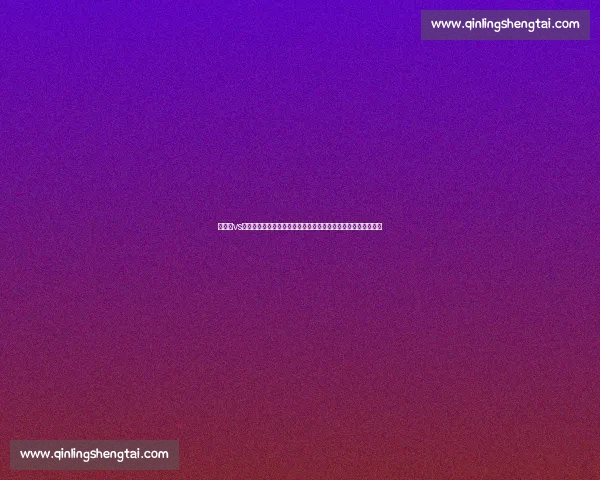 特鲁瓦vs洛里昂赛前深度分析攻防走势与胜负关键解读盘口数据战术对位
